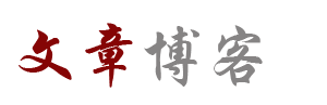 创想阁